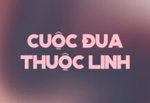 Thơ: CUỘC ĐUA THUỘC LINH