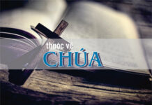 Thuộc về Chúa