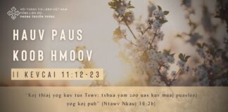 Hauv Paus Koob Hmoov – 10/2/2024