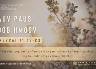 Hauv Paus Koob Hmoov – 10/2/2024