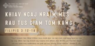 Khiav Ncaj Nraim Mus Rau Tus Ciam Tom Kawg – 12/2/2024