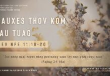 Mauxes Thov Kom Tau Tuag – 13/2/2024