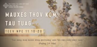 Mauxes Thov Kom Tau Tuag – 13/2/2024