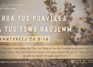 Txhua Tus Puavleej Ua Tus Tswv Haujlwm – 15/2/2024