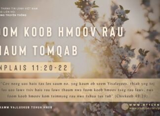 Foom Koob Hmoov Rau Phaum Tomqab – 17/2/2024