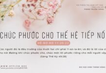Chúc Phước Cho Thế Hệ Tiếp Nối – 17/2/2024