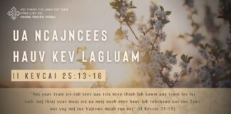 Ua Ncajncees Hauv Kev Lagluam – 19/2/2024