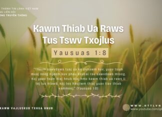 Kawm Thiab Ua Raws Tus Tswv Txojlus – 1/3/2024