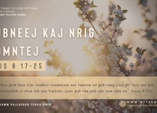 Lubneej Kaj Nrig Tomntej – 2/2/2024