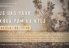 Tus Uas Paub Txhua Yam Ua Ntej – 20/2/2024