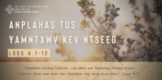 Anplahas Tus Yamntxwv Kev Ntseeg – 21/2/2024