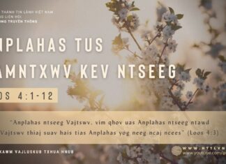 Anplahas Tus Yamntxwv Kev Ntseeg – 21/2/2024