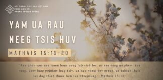 Yam Ua Rau Neeg Tsis Huv – 23/2/2024