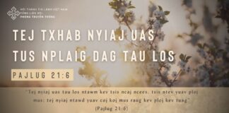 Tej Txhab Nyiaj Uas Tus Nplaig Dag Tau Los – 25/2/2024