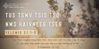Tus Tswv Tsis Tso Nws Haivneeg Tseg – 26/2/2024