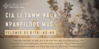 Cia Li Tawm Hauv Npanpiloos Mus – 27/2/2024