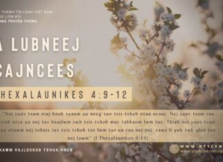 Ua Lubneej Ncajncees – 28/2/2024