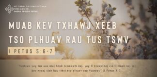 Muab Kev Txhawj Xeeb Tso Plhuav Rau Tus Tswv – 3/2/2024