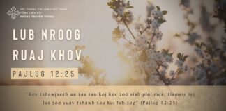 Lub Nroog Ruaj Khov – 6/2/2024