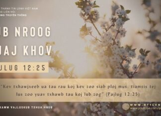 Lub Nroog Ruaj Khov – 6/2/2024