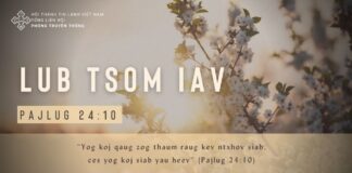 Lub Tsom Iav – 7/2/2024