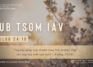 Lub Tsom Iav – 7/2/2024