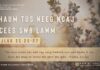 Thaum Tus Neeg Ncaj Ncees Swb Lawm – 8/2/2024