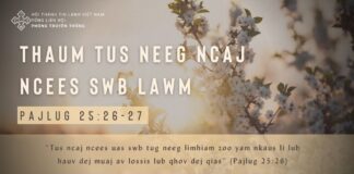 Thaum Tus Neeg Ncaj Ncees Swb Lawm – 8/2/2024