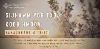 Sijhawm Yog Txoj Koob Hmoov – 9/2/2024