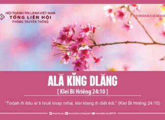 Ală Kĭng Triăng – 7/2/2024