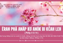 Êran Phă Anăp Kơ Anôk Bi Kčah Leh – 12/2/2024
