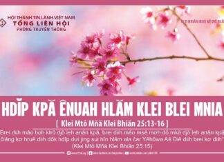 Hdĭp Kpă Ênuah Hlăm Klei Blei Mnia – 19/2/2024