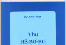 UB. CĐGD – Giới Thiệu Bài Học Kinh Thánh Sách Hê-bơ-rơ Của Mục Sư Nguyễn Thỉ