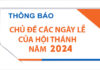 Chủ Đề Các Ngày Lễ Trong Năm 2024