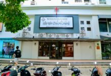 Hội Thánh Phú Mỹ Hưng Có Ngôi Nhà Thờ Mới