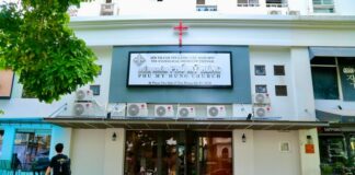 Hội Thánh Phú Mỹ Hưng Có Ngôi Nhà Thờ Mới