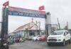 Đắk Lắk: Tổng Kết Công Tác Truyền Giáo Năm 2023