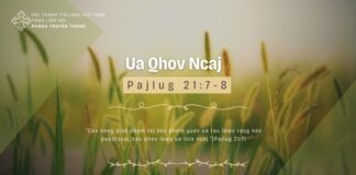 Ua Qhov Ncaj – 10/3/2024