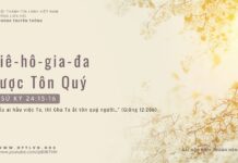 Giê-hô-gia-đa Được Tôn Quý – 11/3/2024