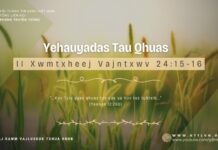 Yehauyadas Tau Qhuas – 11/3/2024
