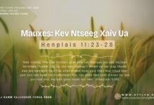 Mauxes: Kev Ntseeg Xaiv Ua – 13/3/2024