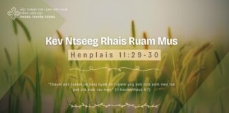 Kev Ntseeg Rhais Ruam Mus – 14/3/2024