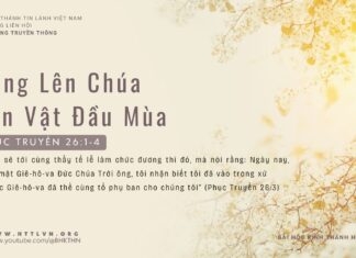 Dâng Lên Chúa Sản Vật Đầu Mùa – 15/3/2024