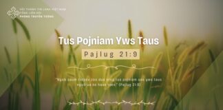 Tus Pojniam Yws Taus – 17/3/2024
