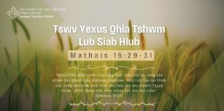 Tswv Yexus Qhia Tshwm Lub Siab Hlub – 20/3/2024