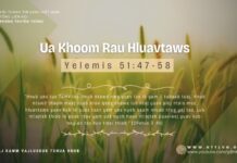 Ua Khoom Rau Hluavtaws – 23/3/2024