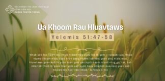 Ua Khoom Rau Hluavtaws – 23/3/2024