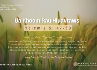 Ua Khoom Rau Hluavtaws – 23/3/2024
