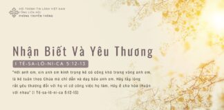 Nhận Biết Và Yêu Thương – 26/3/2024