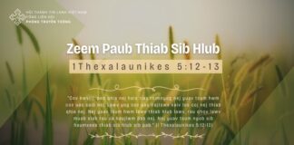 Zeem Paub Thiab Sib Hlub – 26/3/2024